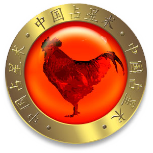 Horóscopo chino Gallo 2020