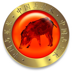 Horóscopo chino Cerdo 2023