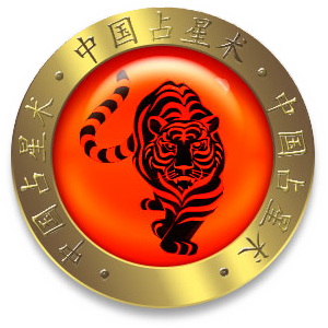 Horóscopo chino Tigre 2023